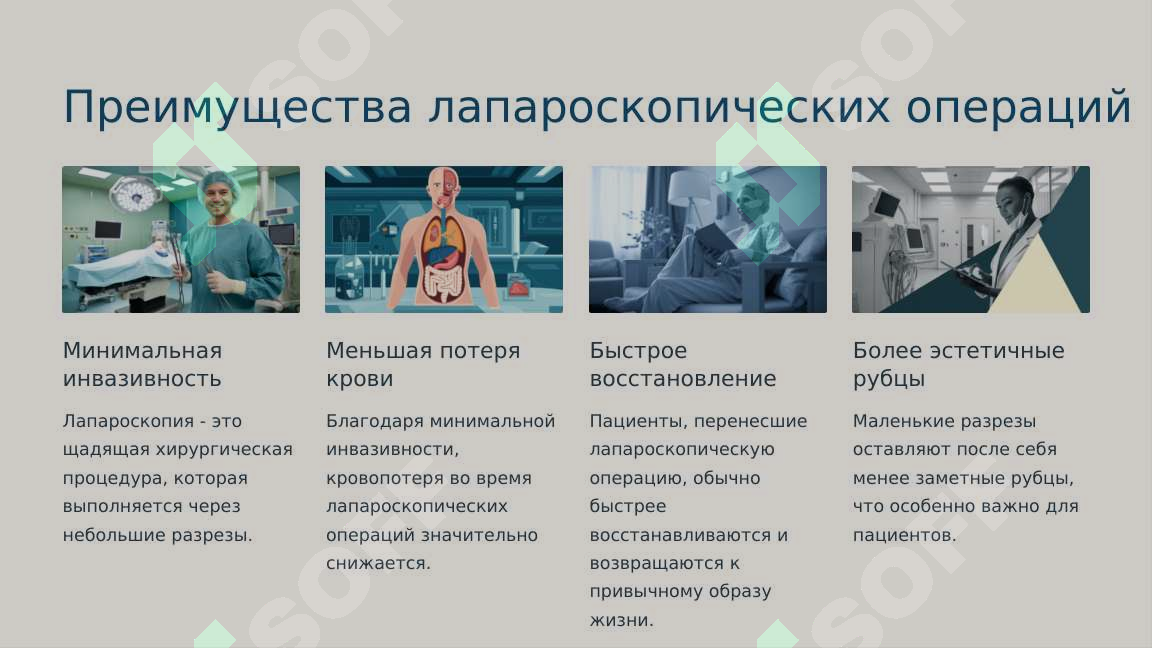 sellerImage