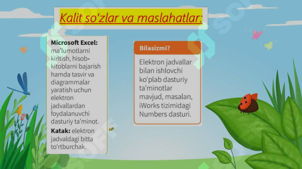 sellerImage