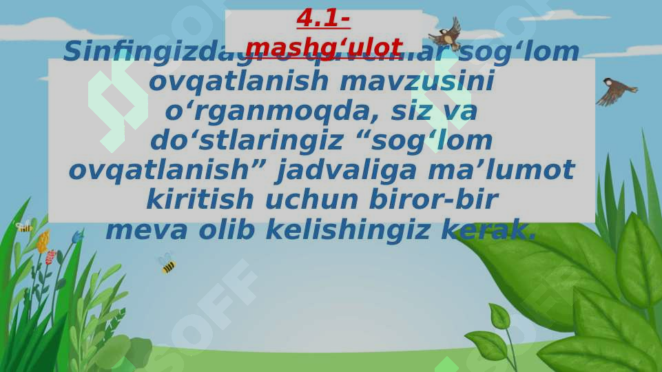 sellerImage
