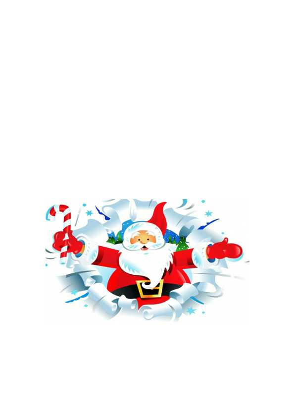 Yangi yil tadbir ssenariysi