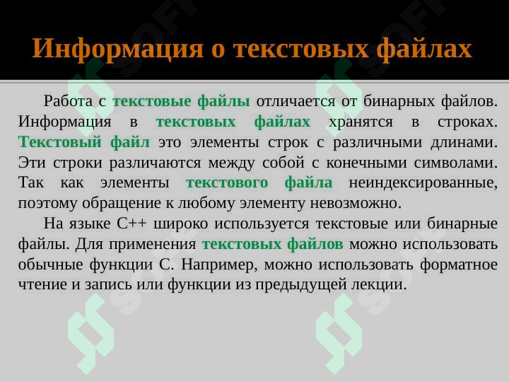 sellerImage