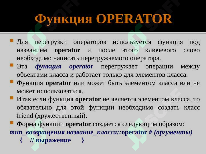 sellerImage