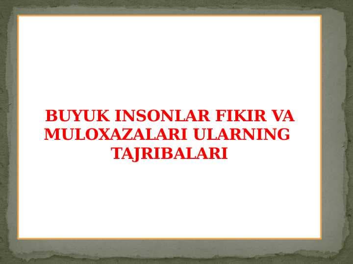 sellerImage