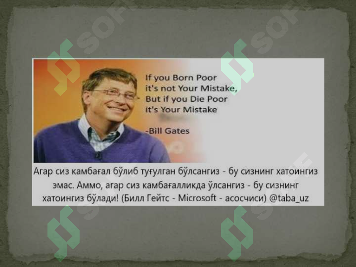 sellerImage