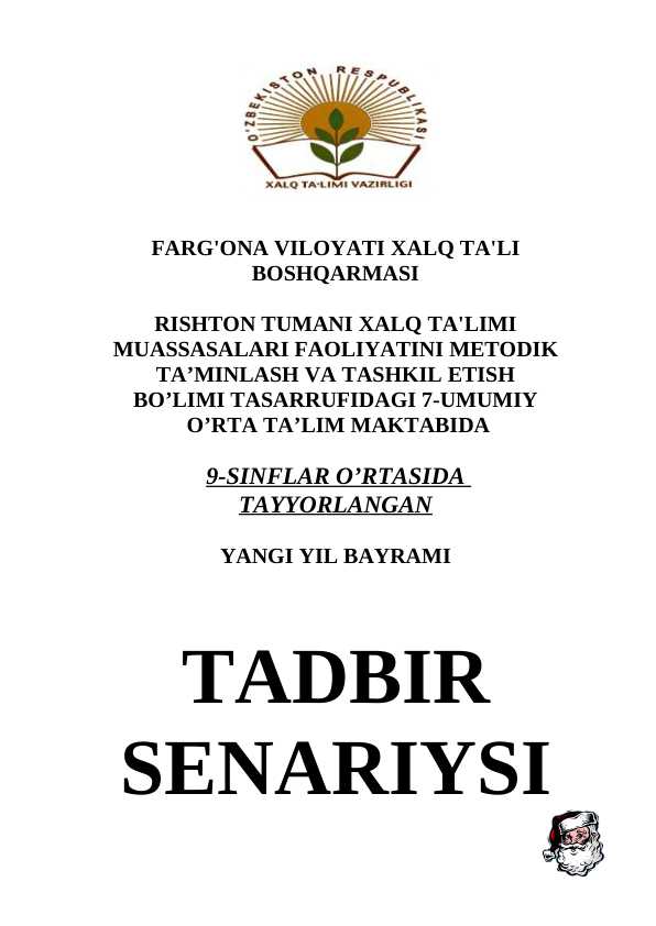 Yangi yil tadbir senariysi