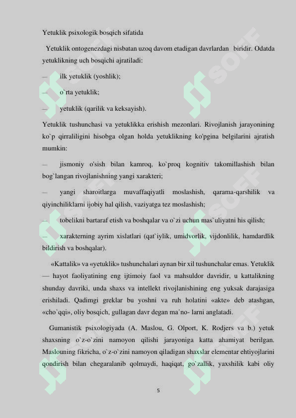 sellerImage