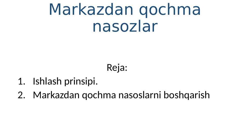 Markazdan qochma nasozlar