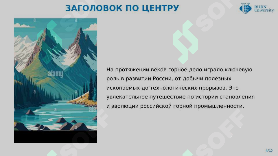 sellerImage