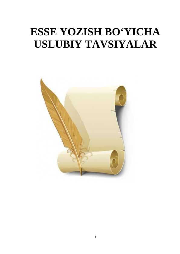sellerImage