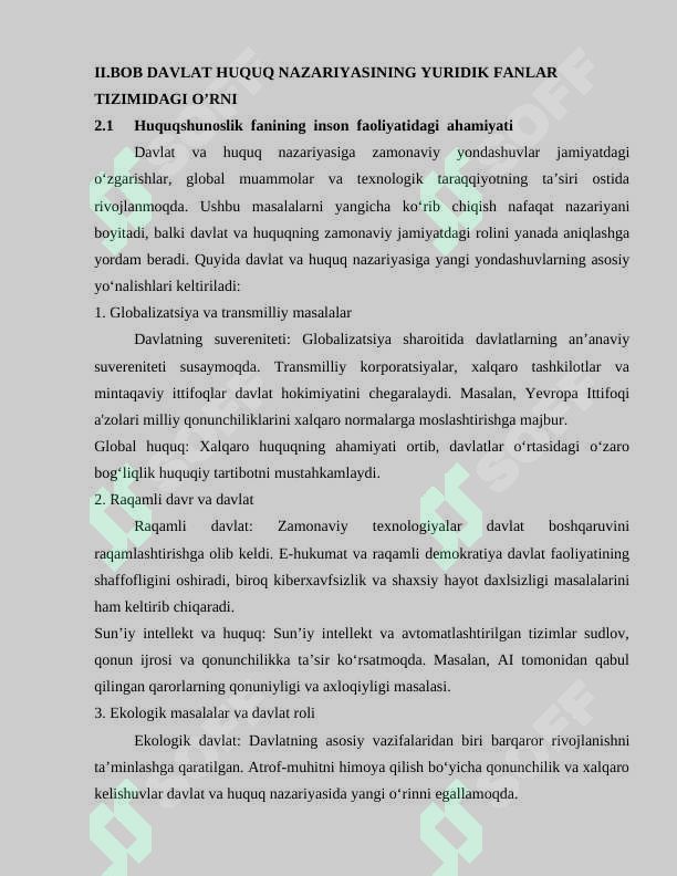 Davlat va huquq nazariyasi fanining  rivojlanishi va huquq nazariyasining yuridik fanlar tizimidagi o’rni
