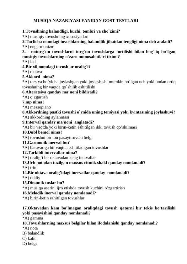 Musiqa nazariyasi fanidan GOST testlari