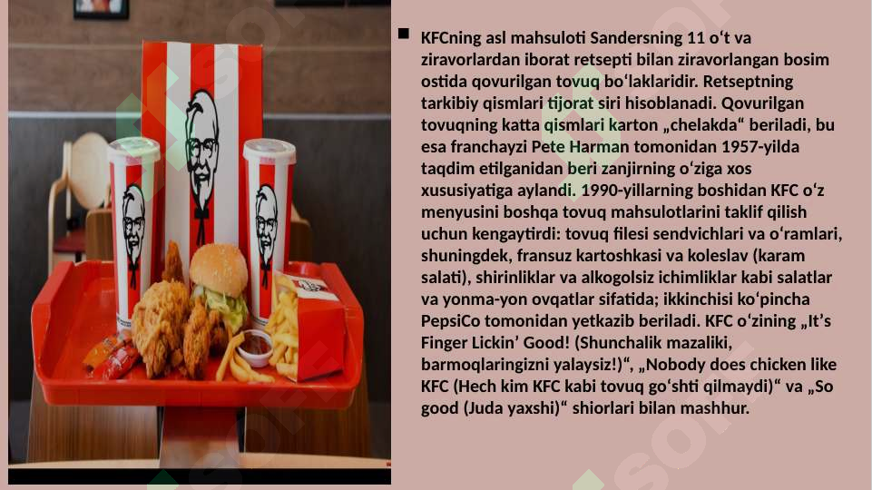 sellerImage
