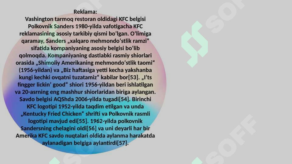 sellerImage