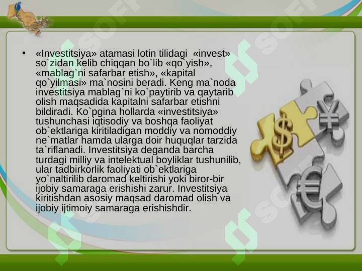 sellerImage