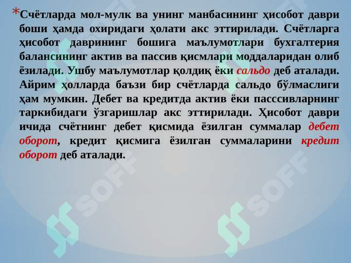 sellerImage