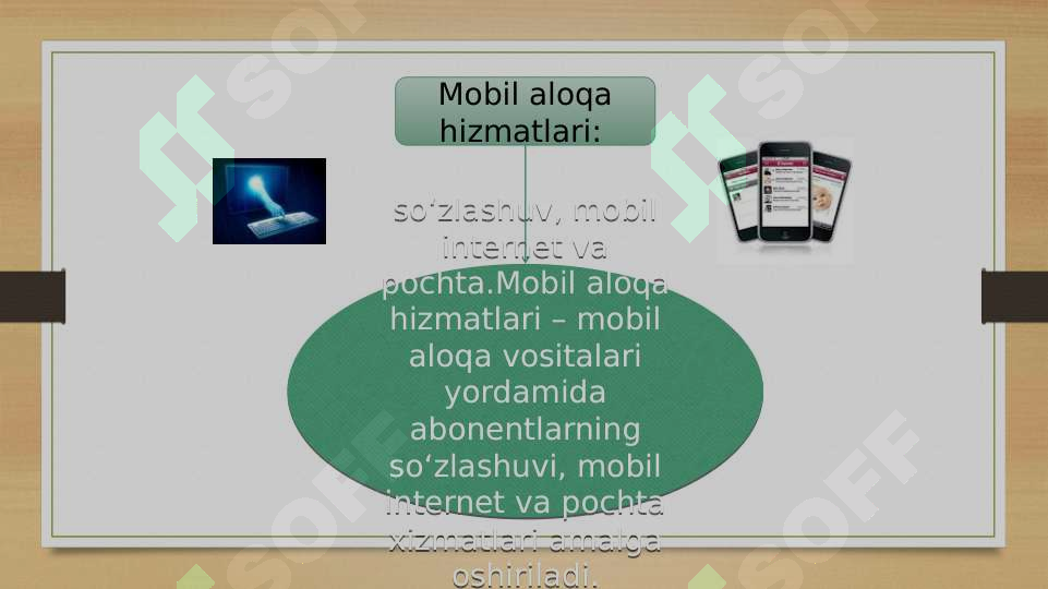 sellerImage
