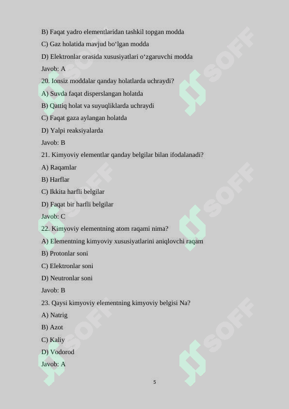 sellerImage
