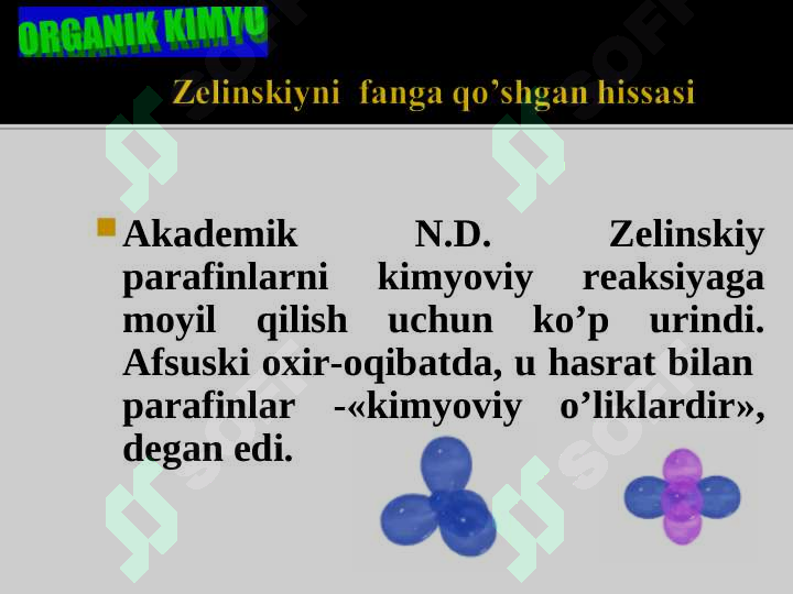 sellerImage