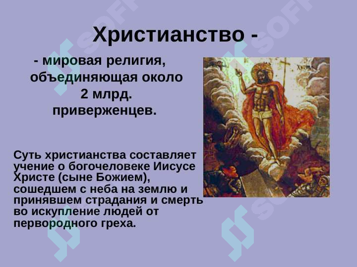 sellerImage