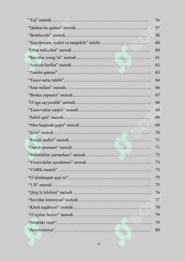 sellerImage