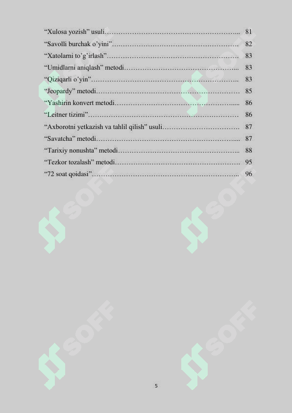 sellerImage