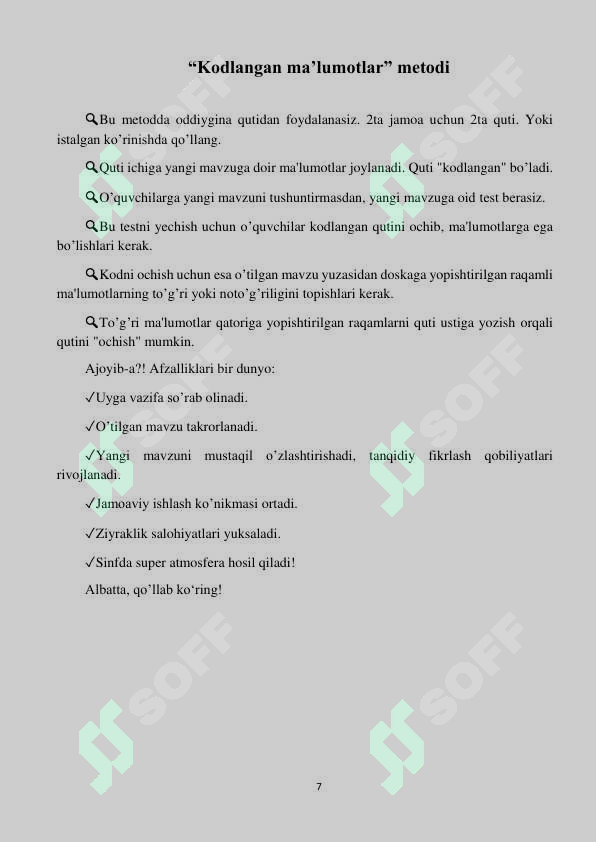 sellerImage