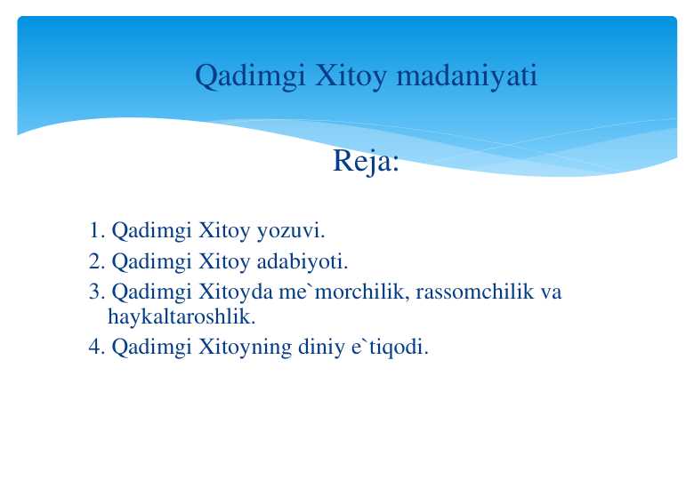 Suratlarda aks etgan Qadimgi Xitoy madaniyati   24