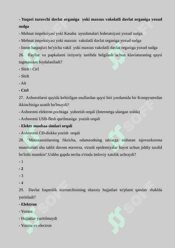 sellerImage