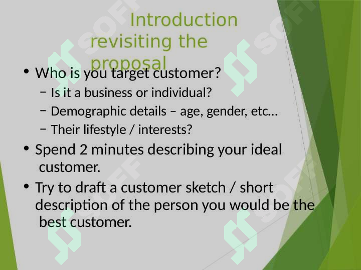 sellerImage