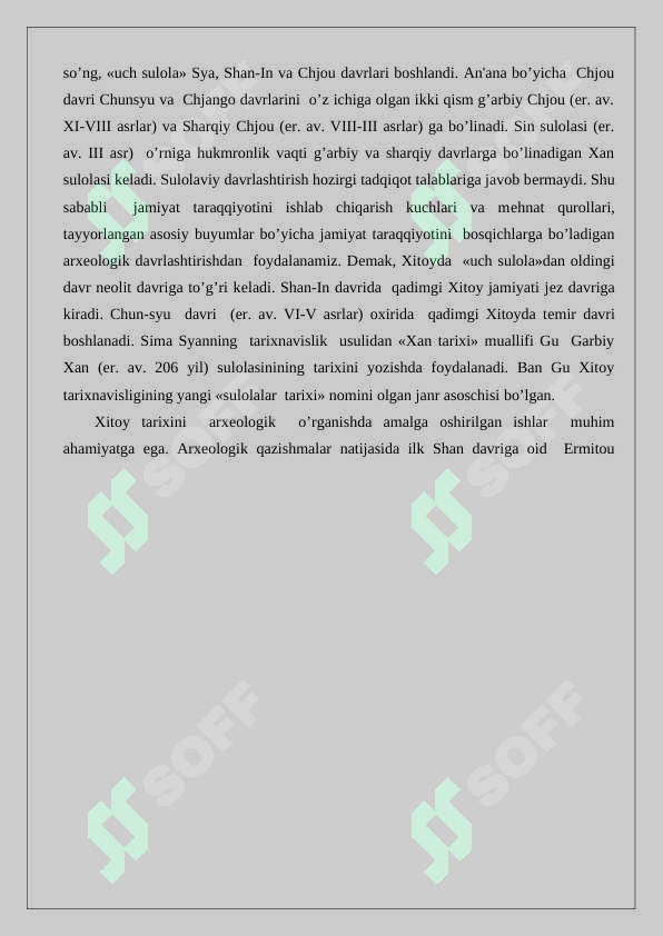 sellerImage