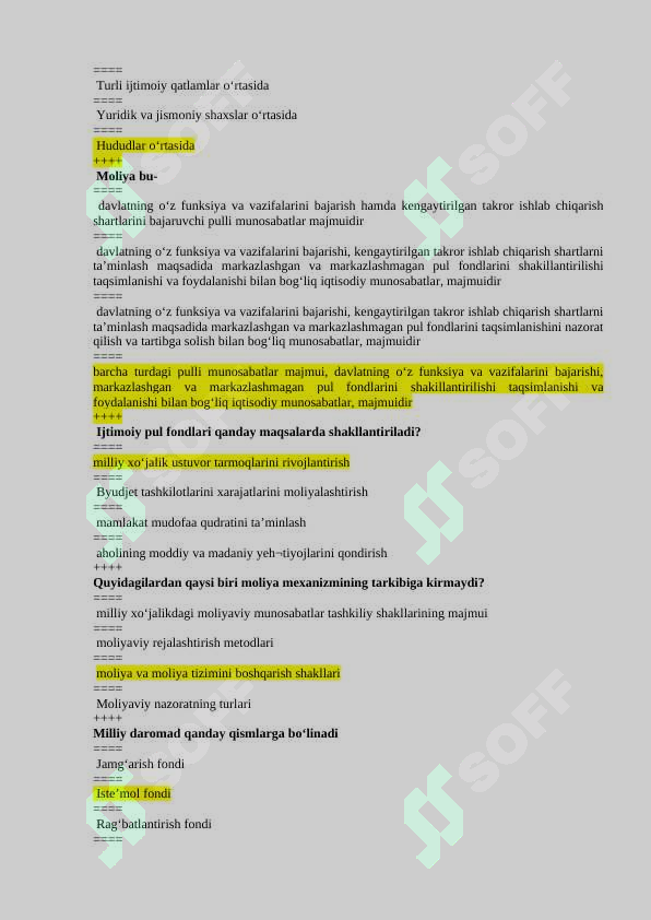 sellerImage