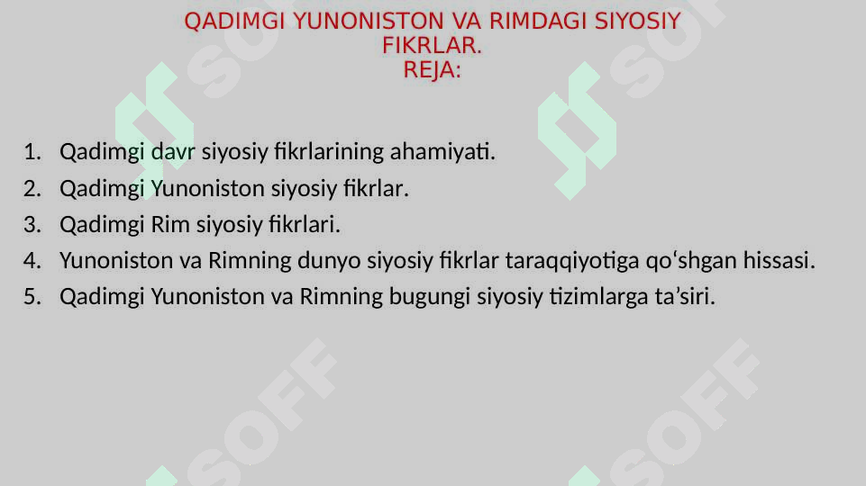 sellerImage