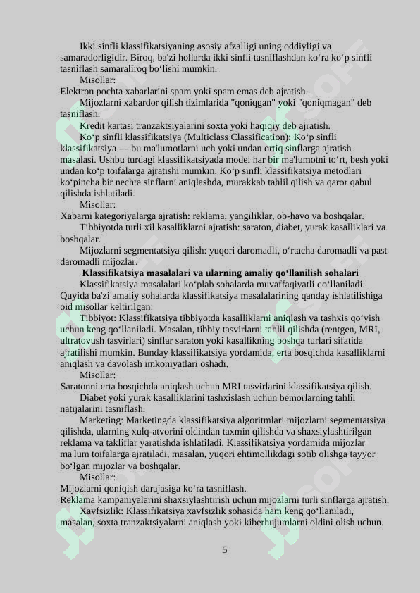 sellerImage