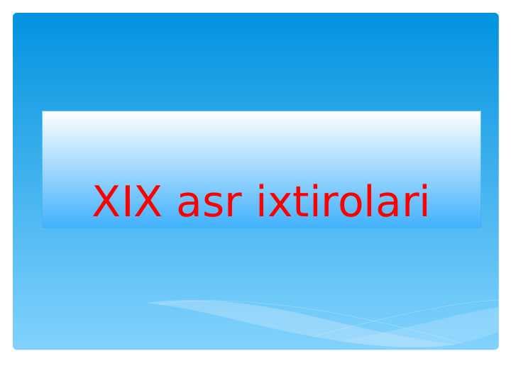 sellerImage