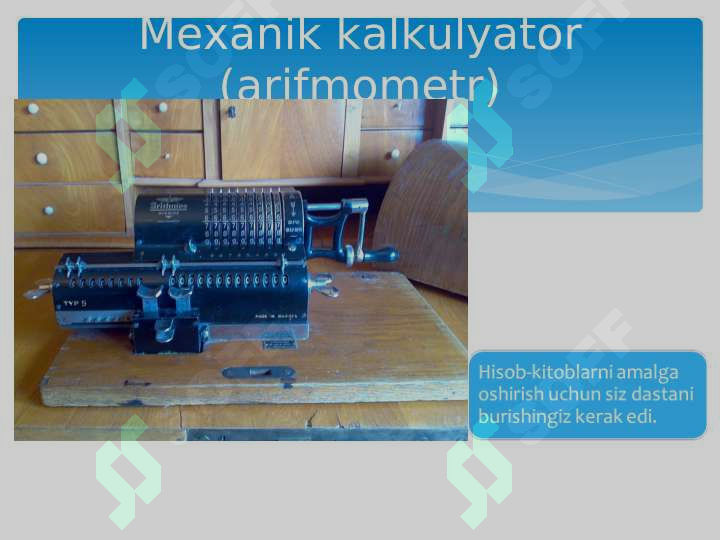 sellerImage