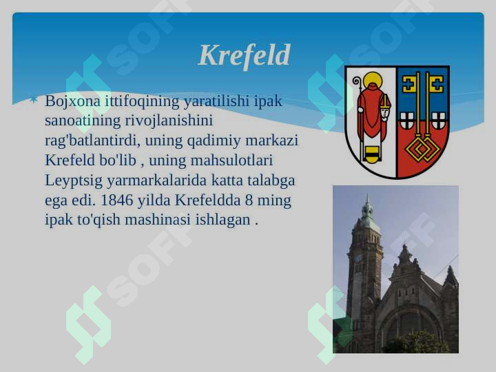 sellerImage
