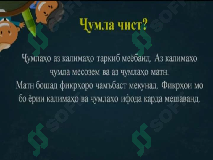 sellerImage