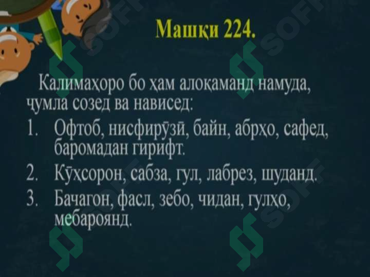 sellerImage