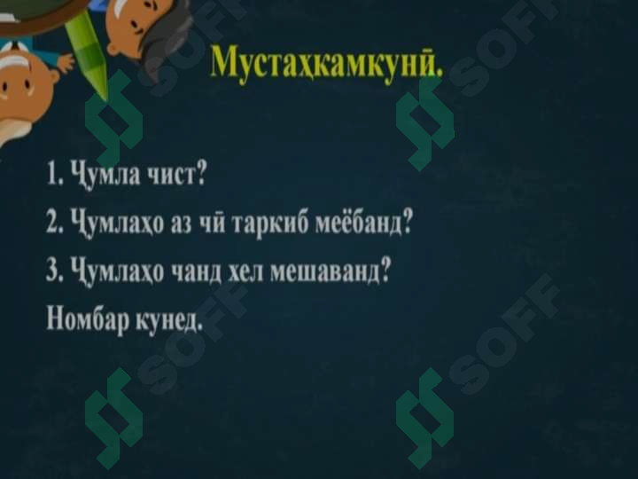 sellerImage