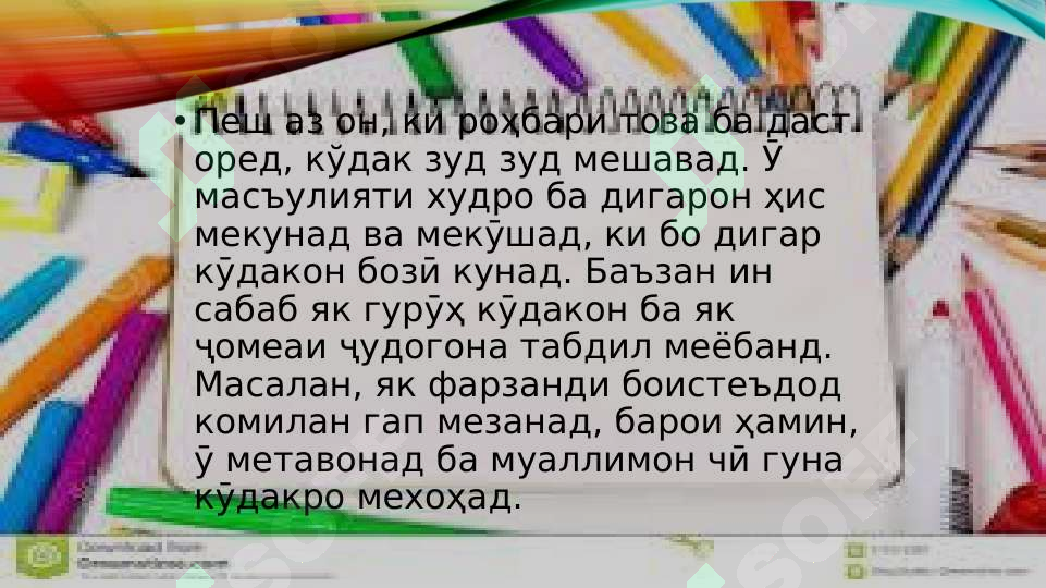 sellerImage
