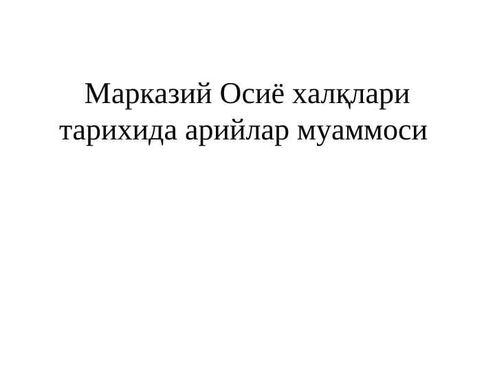 sellerImage
