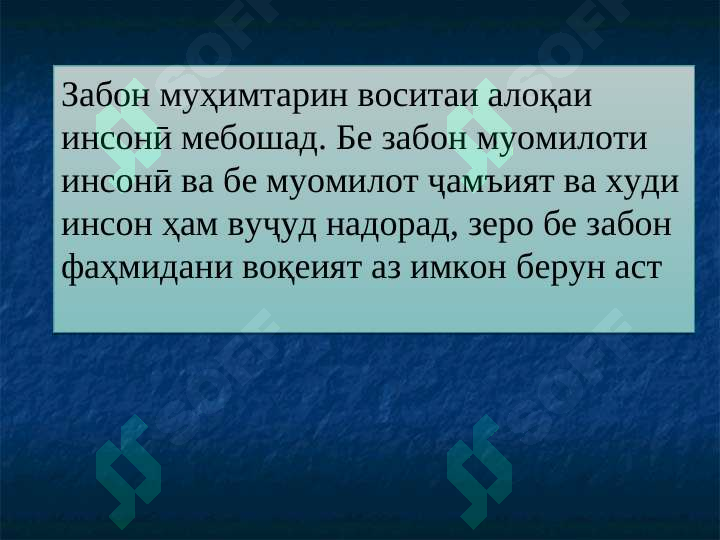 sellerImage