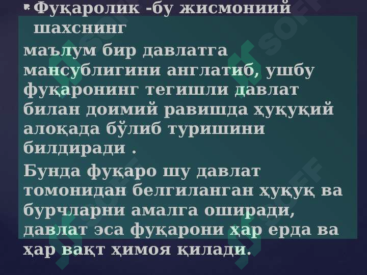 sellerImage