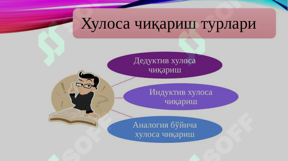 sellerImage