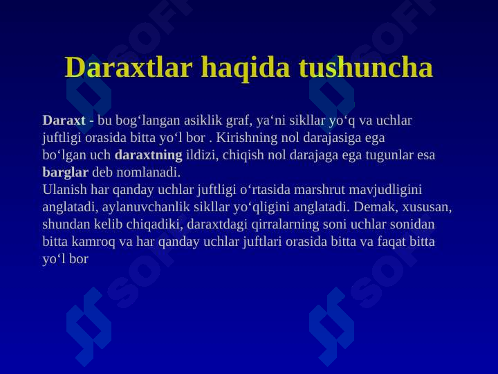 sellerImage