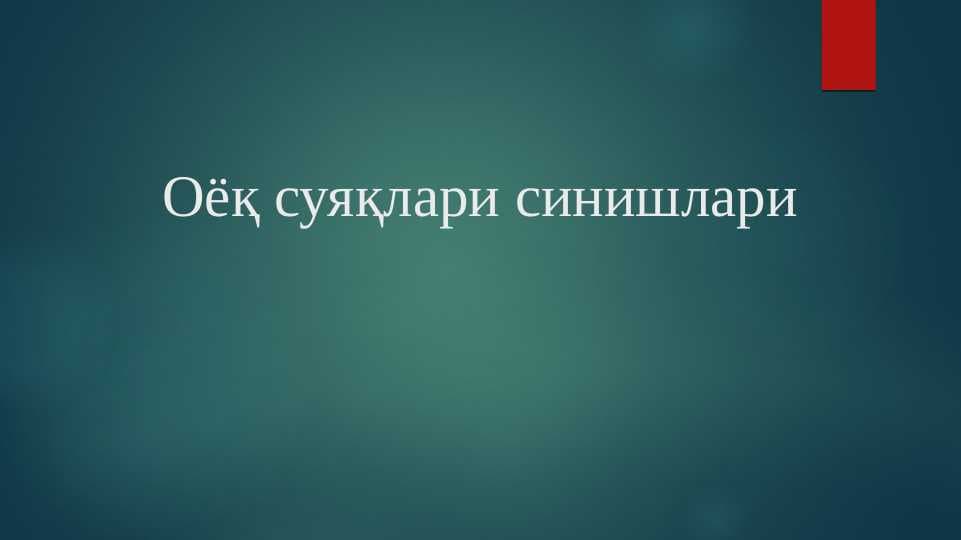 sellerImage