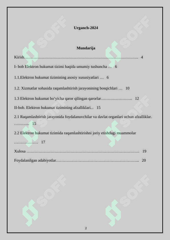 sellerImage