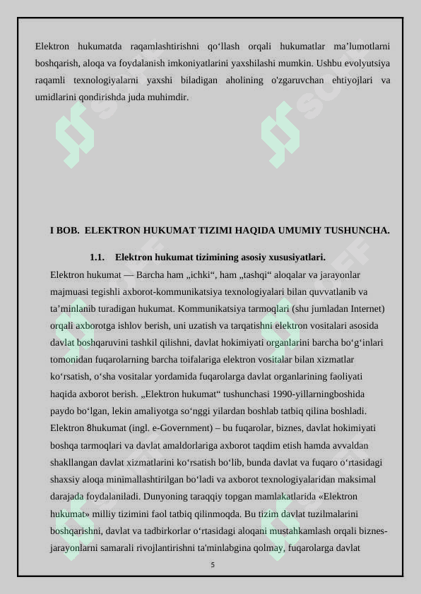 sellerImage