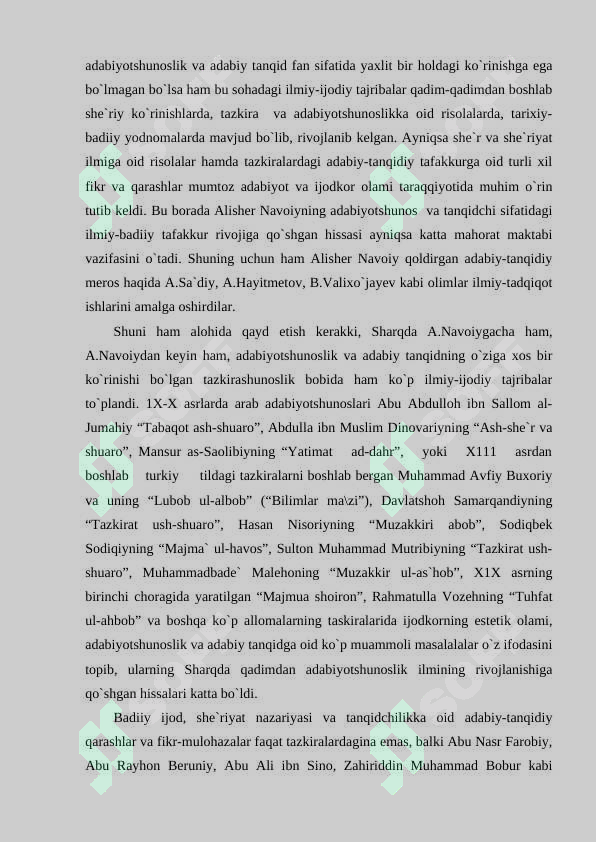 QADIMDAGI TASKIRASHUNOSLIK VA ADABIYOTSHUNOSLIK BOBIDAGI ILMIY-IJODIY TAJRIBALAR