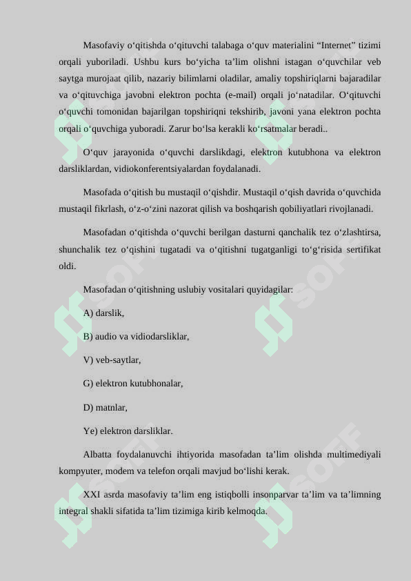 sellerImage